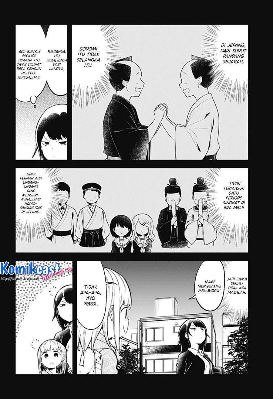 Aharen-san wa Hakarenai Chapter 81 Gambar 8