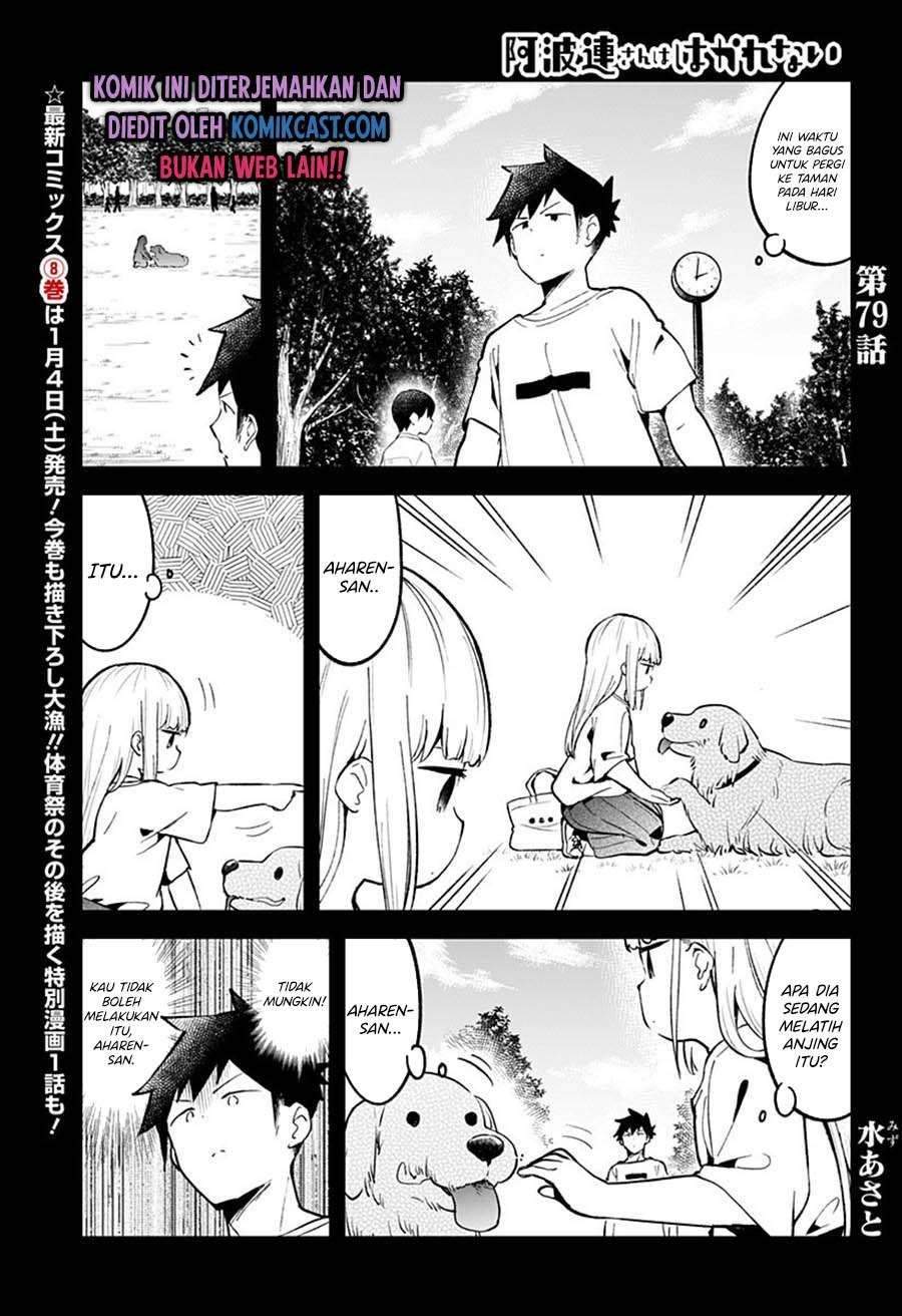 Baca Komik Aharen-san wa Hakarenai Chapter 79 Gambar 1