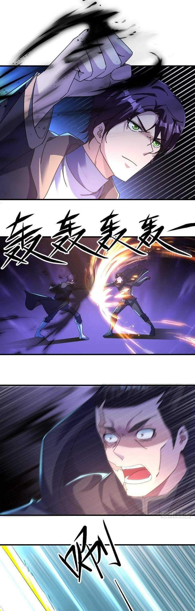 Ten Thousand Races Battle Chapter 16 Gambar 23