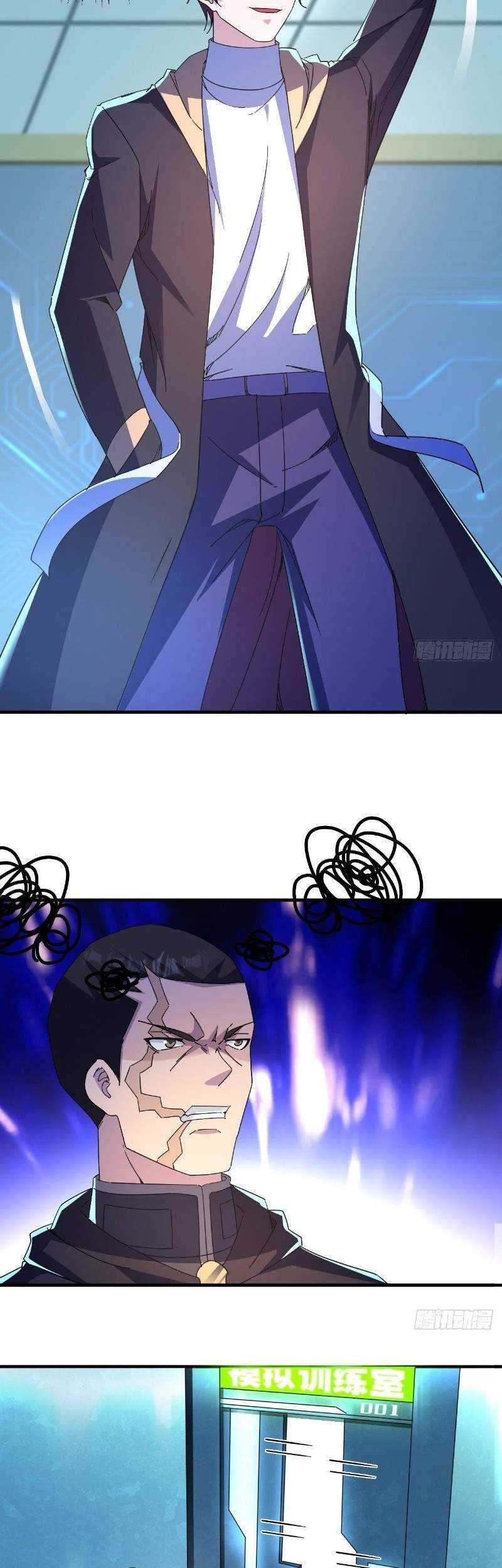Ten Thousand Races Battle Chapter 16 Gambar 11