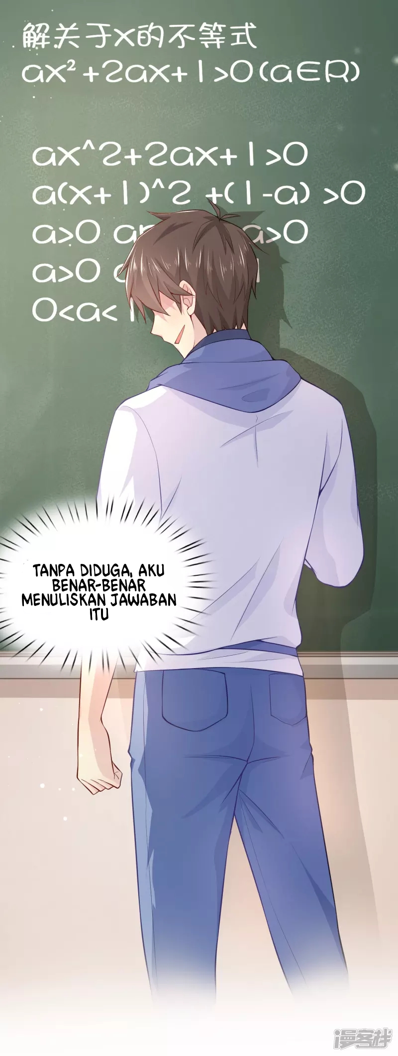 I Really Don’t Want To Be A School Master Chapter 7 Gambar 10