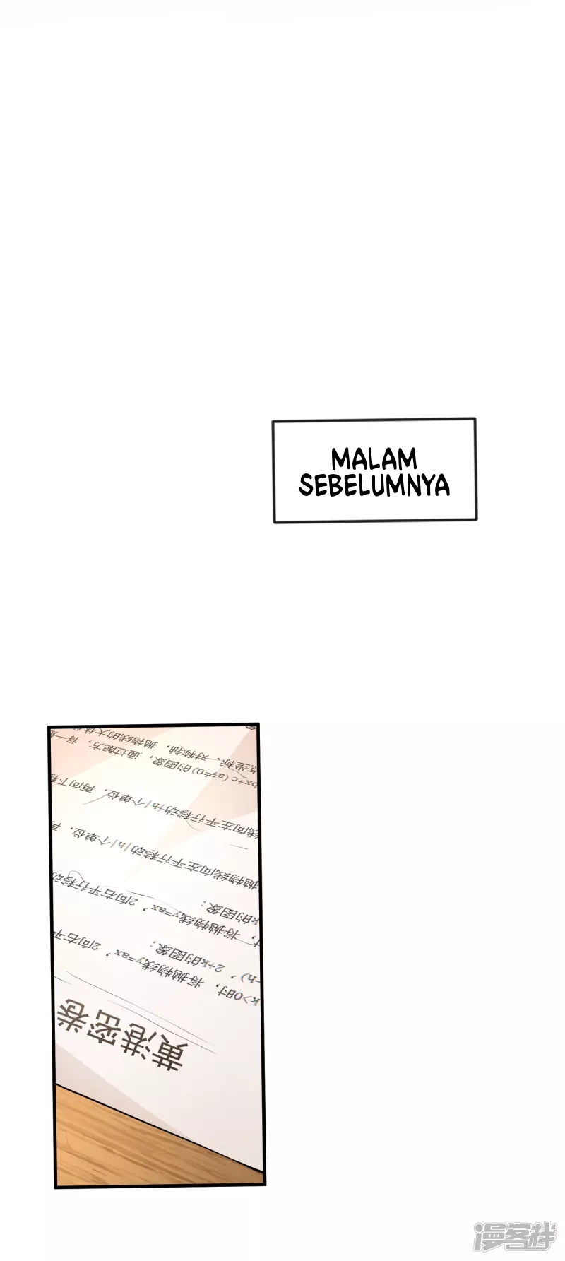 I Really Don’t Want To Be A School Master Chapter 7 Gambar 11