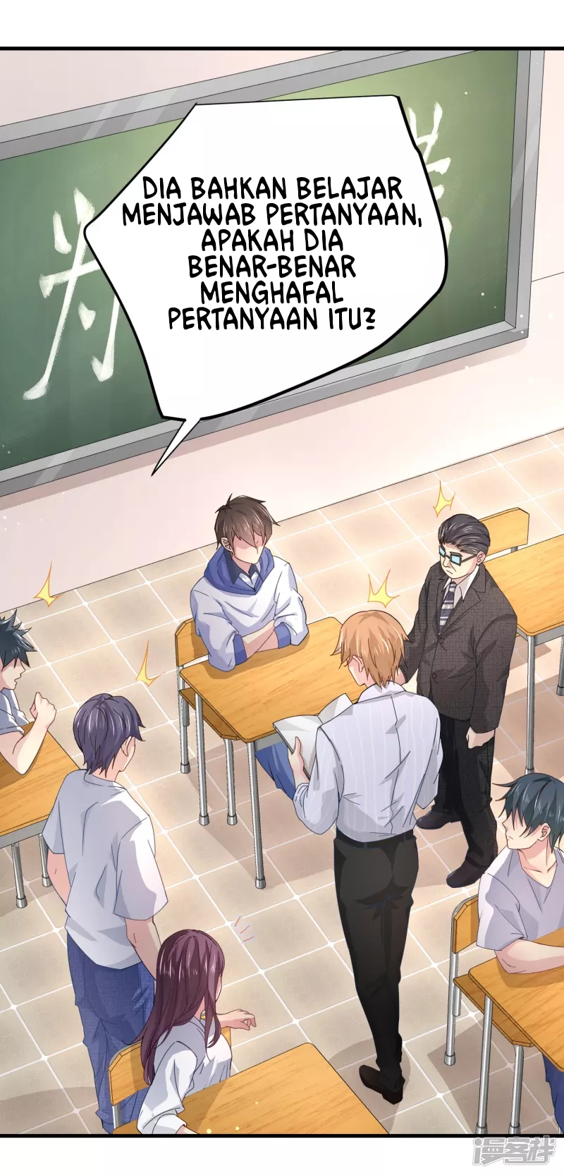 I Really Don’t Want To Be A School Master Chapter 7 Gambar 5
