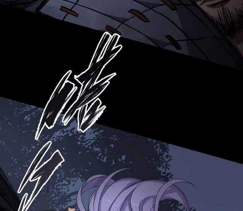 The Great Sage Chapter 06 Gambar 15