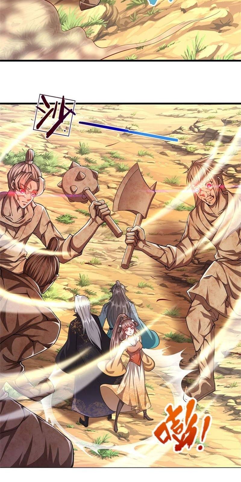 My Disciples All Over The World Chapter 14 Gambar 18
