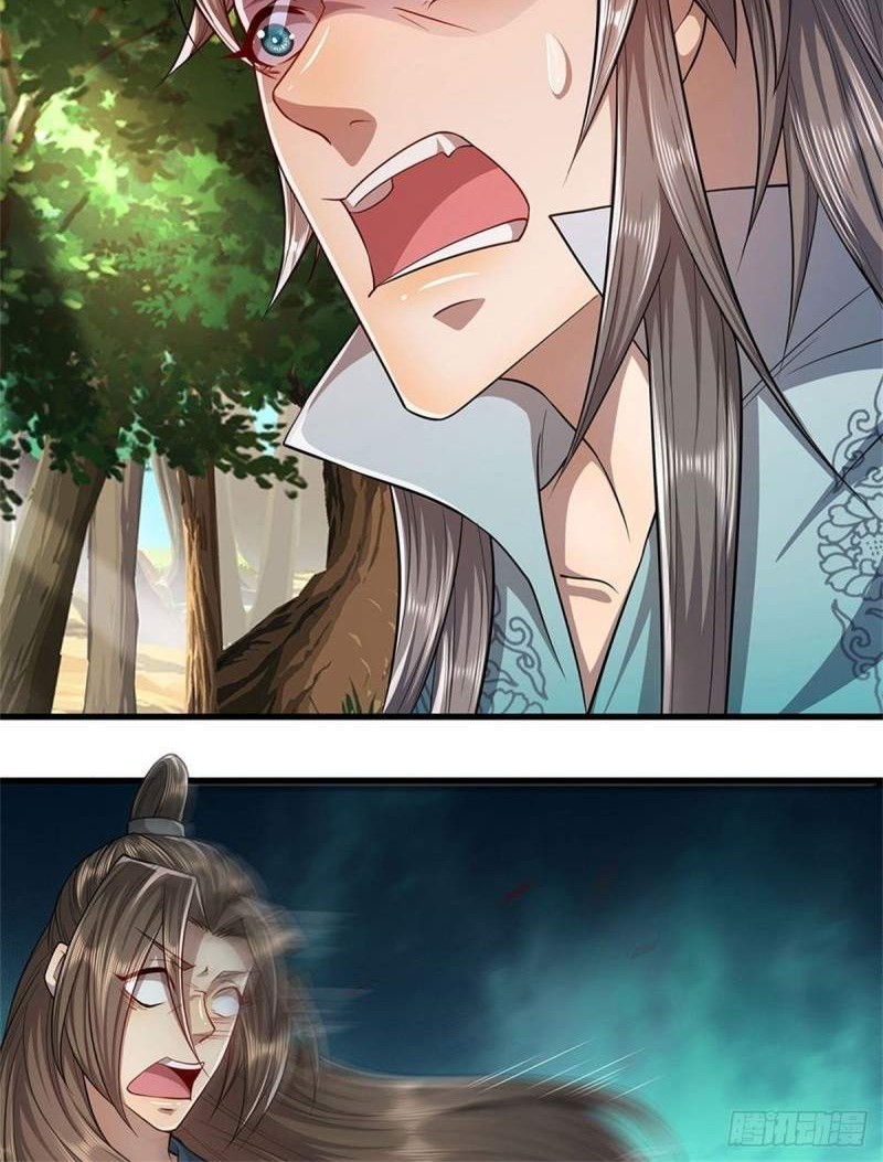 My Disciples All Over The World Chapter 14 Gambar 14