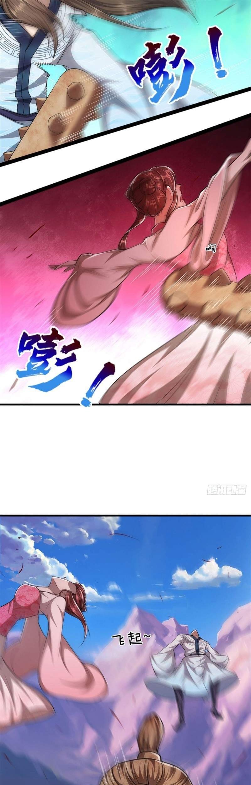 My Disciples All Over The World Chapter 14 Gambar 15