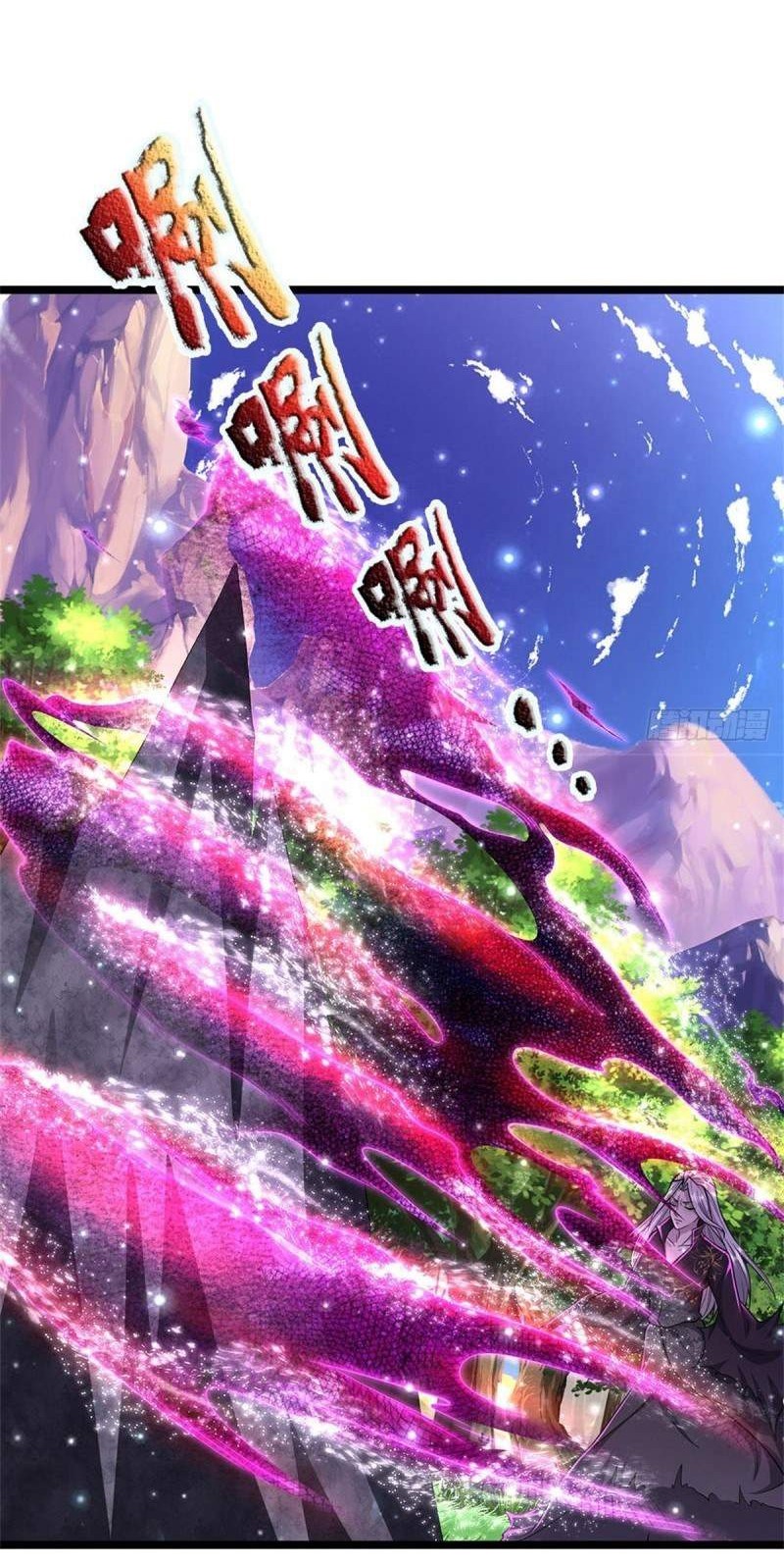 My Disciples All Over The World Chapter 12 Gambar 24