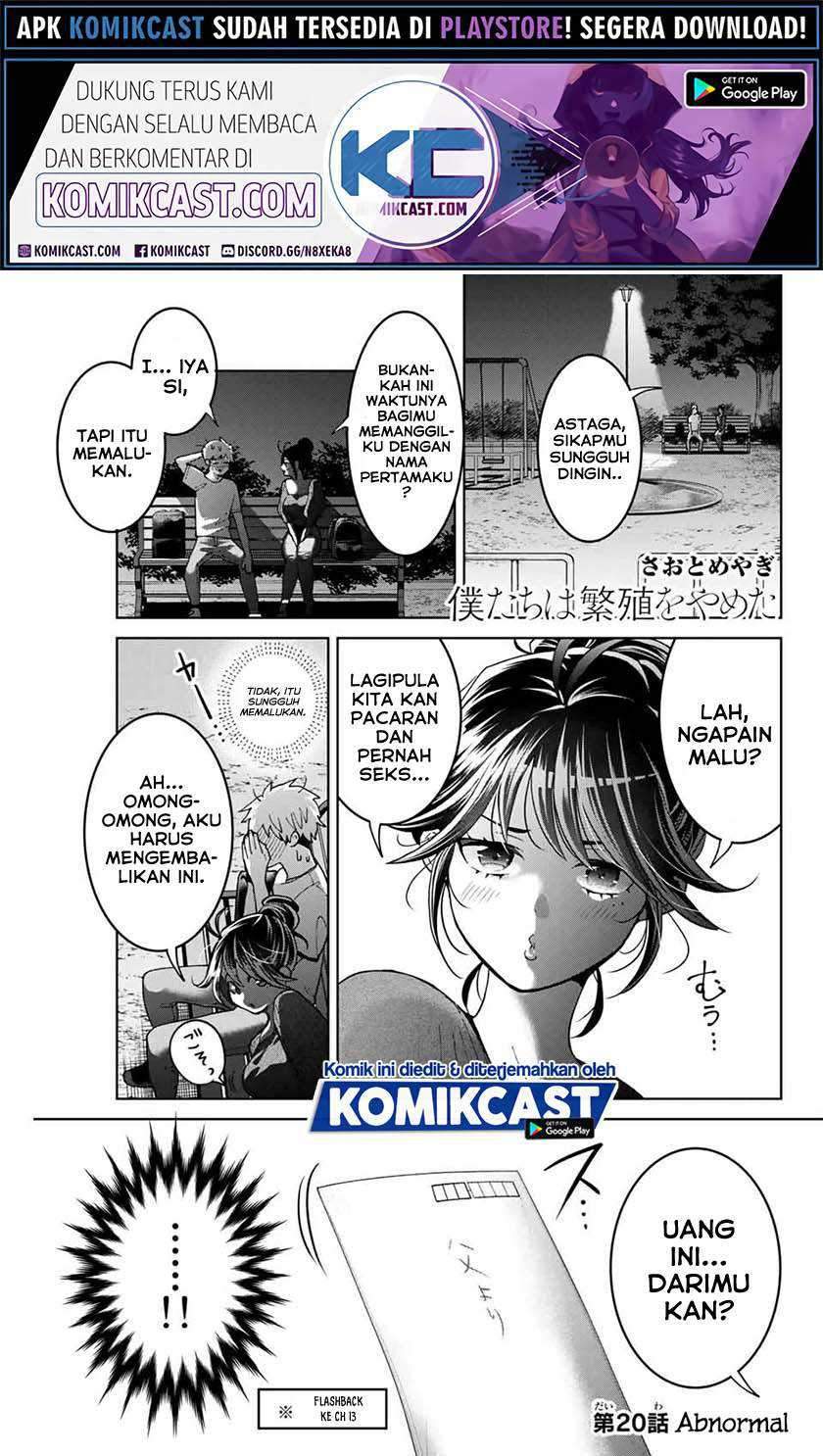 Baca Bokutachi wa Hanshoku wo Yameta Chapter 20 Gambar 2