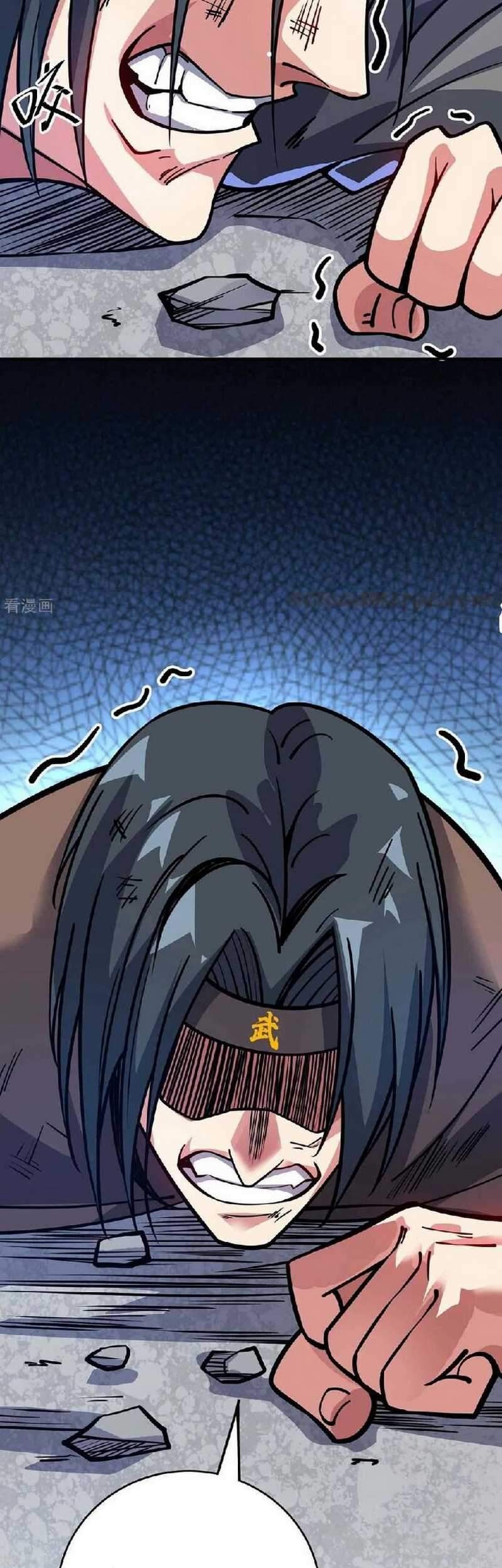 The First Son-In-Law Vanguard of All Time Chapter 138 Gambar 28