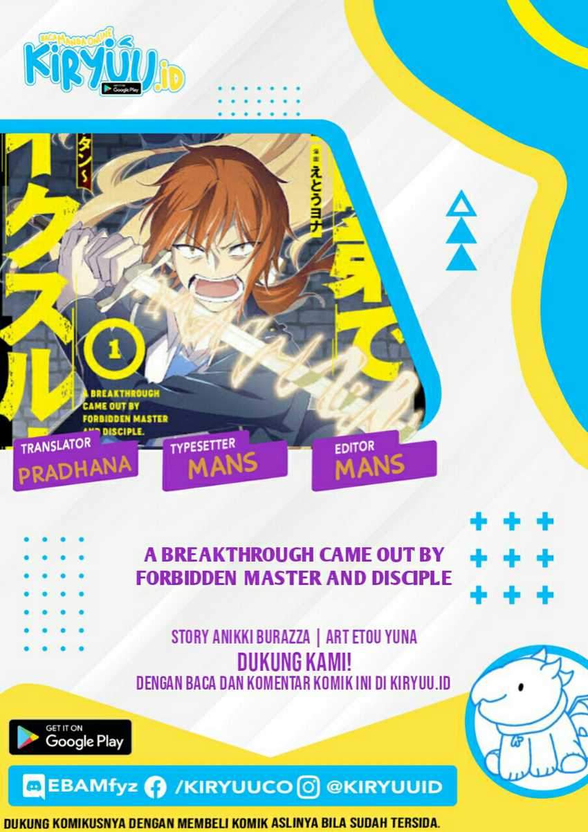Baca A Breakthrough Brought by Forbidden Master and Disciple Chapter 16 Gambar 2