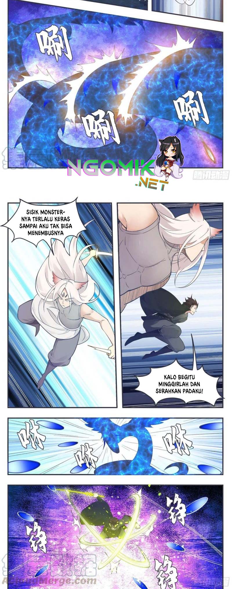Zui Qiang Shen Wang Chapter 204 Gambar 3