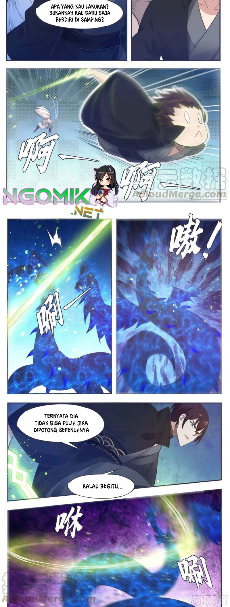Zui Qiang Shen Wang Chapter 204 Gambar 5