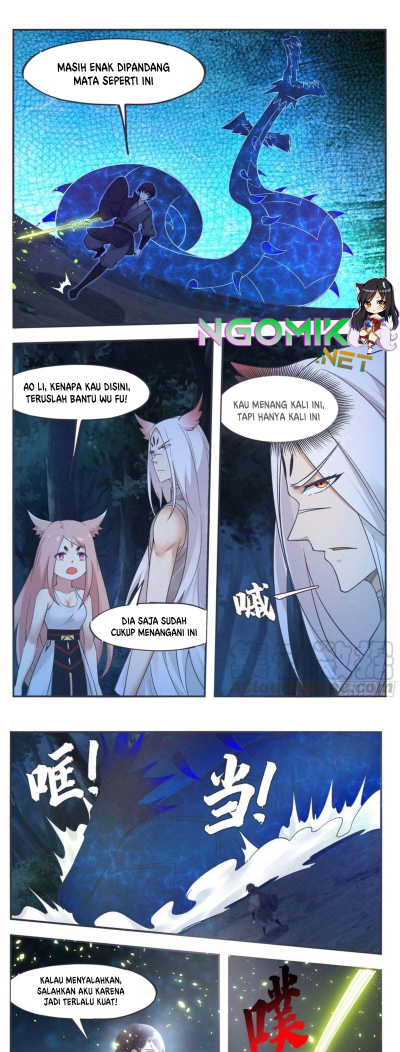 Zui Qiang Shen Wang Chapter 204 Gambar 6