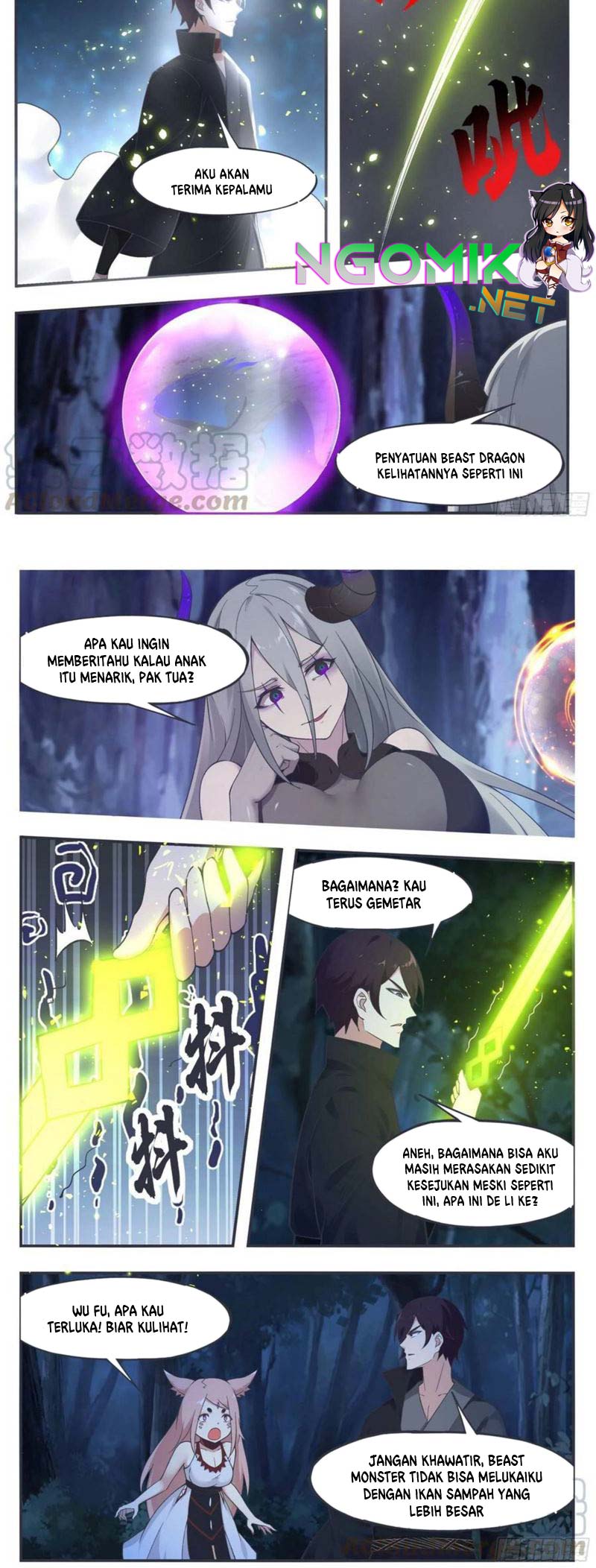 Zui Qiang Shen Wang Chapter 204 Gambar 7