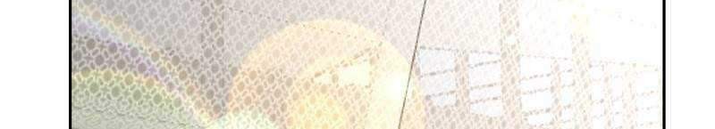 I Have a Dragon on My Body Chapter 401 Gambar 11