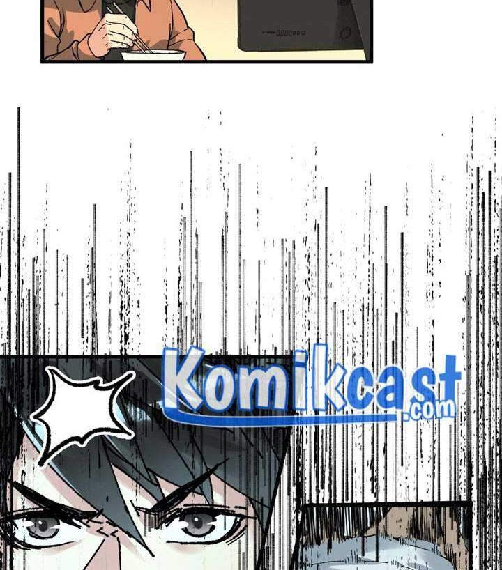 The Sacred Ruins Chapter 80 Gambar 21