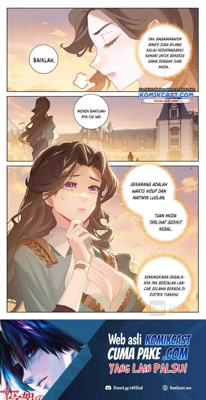 The King of Ten Thousand Presence Chapter 07.5 Gambar 10
