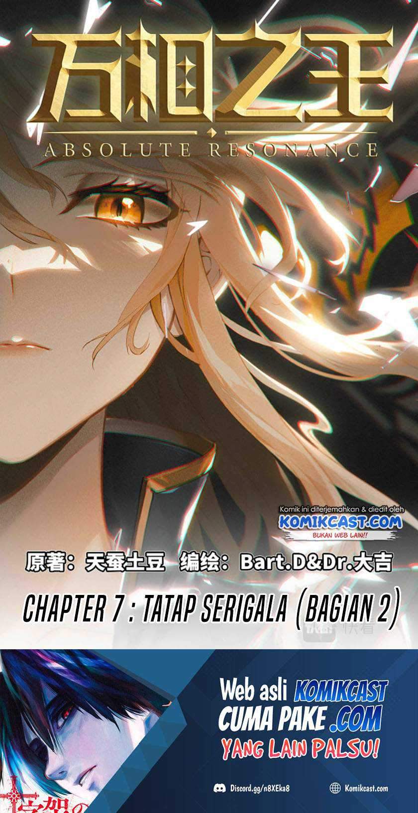 Baca  The King of Ten Thousand Presence Chapter 07.5 Gambar 2