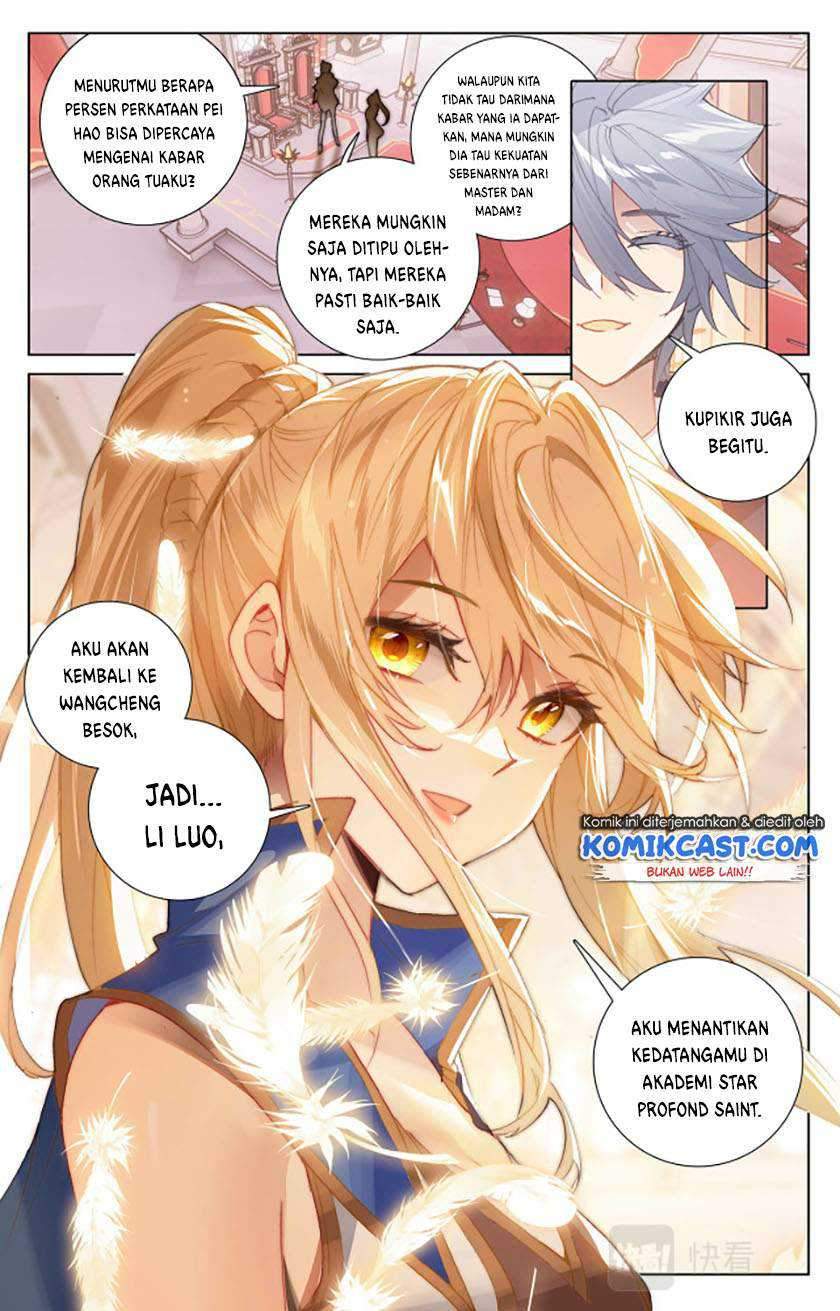 The King of Ten Thousand Presence Chapter 07.5 Gambar 7