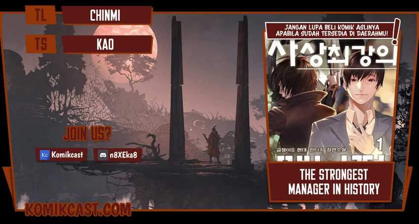 Baca Komik The Strongest Manager In History Chapter 43 Gambar 1