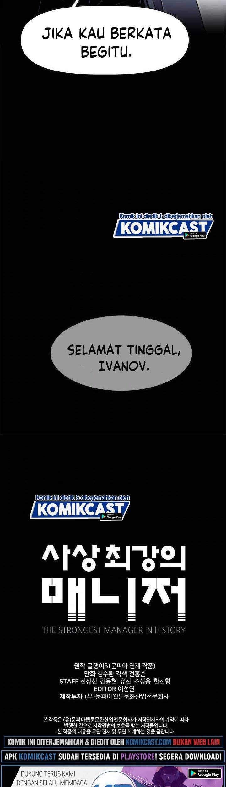 The Strongest Manager In History Chapter 43 Gambar 51