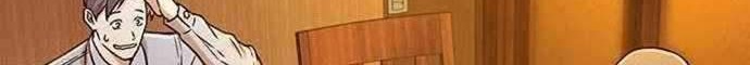 Judge Lee Han Young Chapter 20 Gambar 41