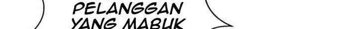Judge Lee Han Young Chapter 20 Gambar 49