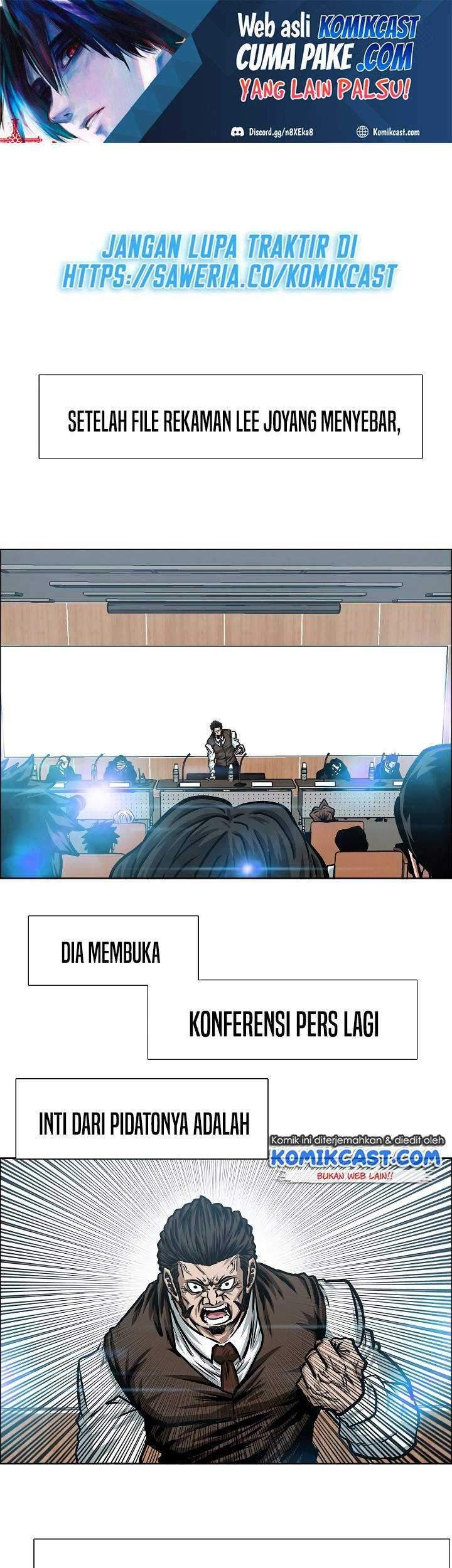 Baca Rooftop Sword Master Chapter 73 Gambar 2