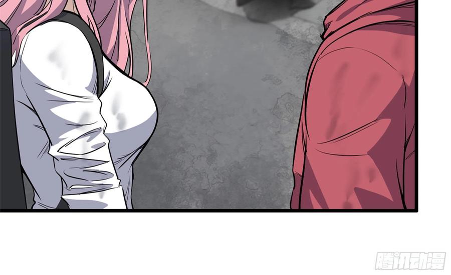 I Moved The BRICS In The Last Days Chapter 60 Gambar 67