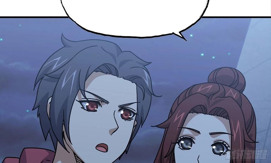I Moved The BRICS In The Last Days Chapter 59 Gambar 10