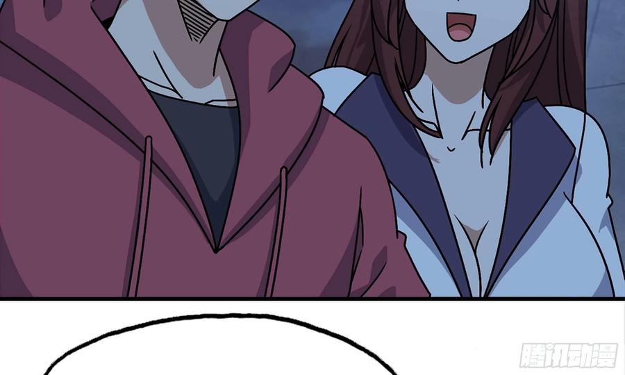 I Moved The BRICS In The Last Days Chapter 59 Gambar 11