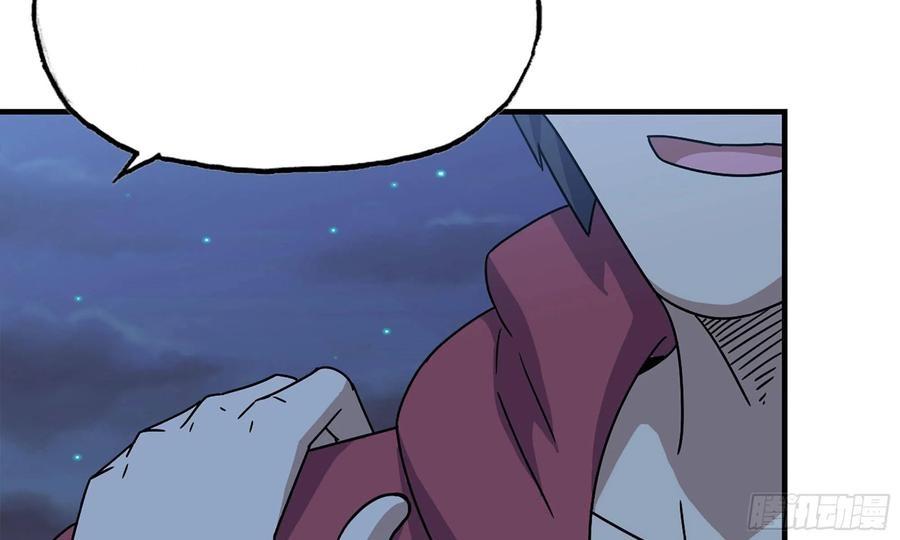 I Moved The BRICS In The Last Days Chapter 59 Gambar 20