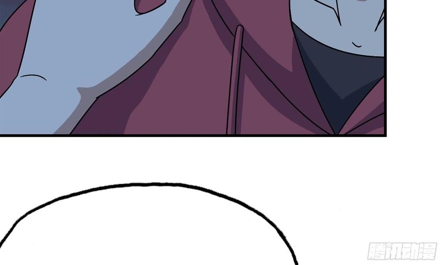 I Moved The BRICS In The Last Days Chapter 59 Gambar 21