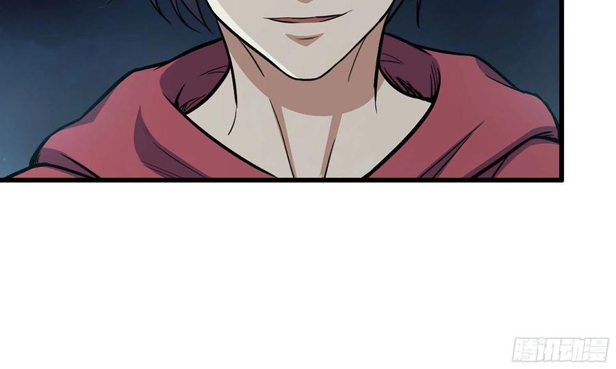 I Moved The BRICS In The Last Days Chapter 59 Gambar 33
