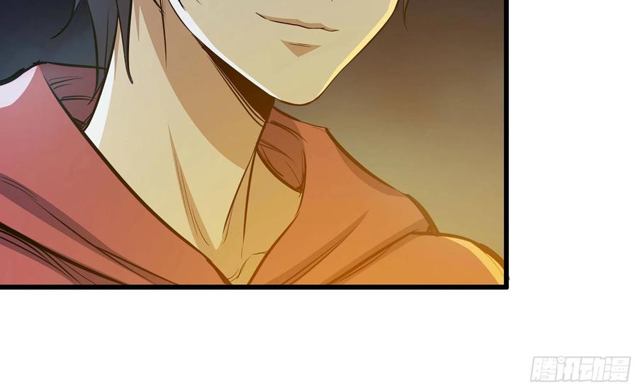 I Moved The BRICS In The Last Days Chapter 59 Gambar 41