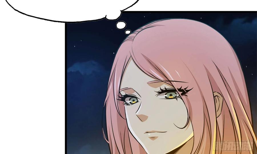 I Moved The BRICS In The Last Days Chapter 59 Gambar 48