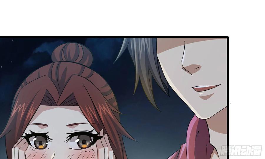 I Moved The BRICS In The Last Days Chapter 59 Gambar 55