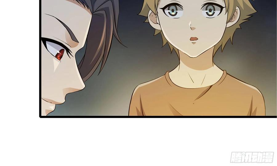 I Moved The BRICS In The Last Days Chapter 59 Gambar 58