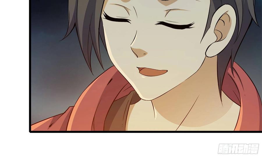 I Moved The BRICS In The Last Days Chapter 59 Gambar 69
