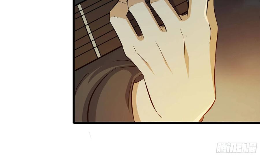 I Moved The BRICS In The Last Days Chapter 59 Gambar 71