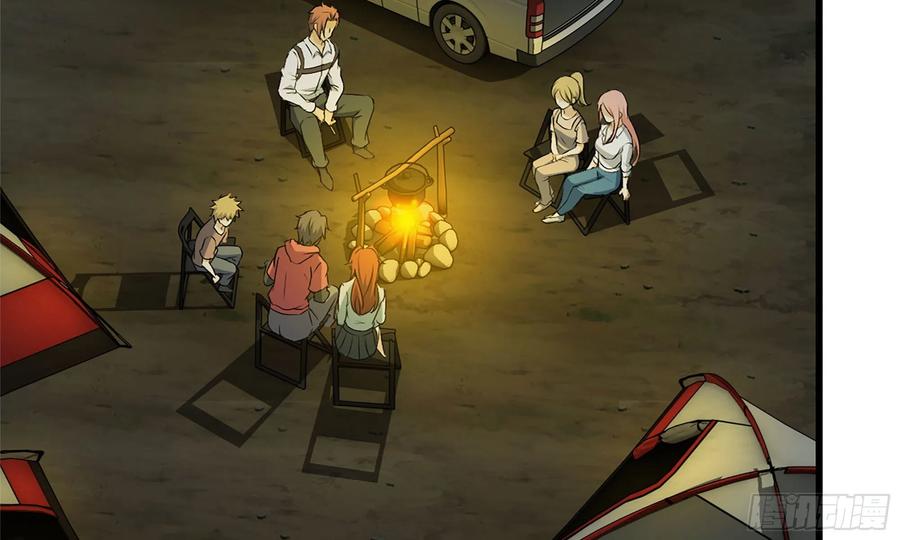 I Moved The BRICS In The Last Days Chapter 59 Gambar 73