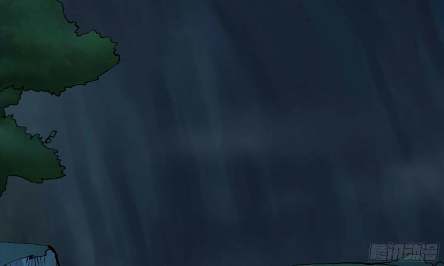 I Moved The BRICS In The Last Days Chapter 59 Gambar 78