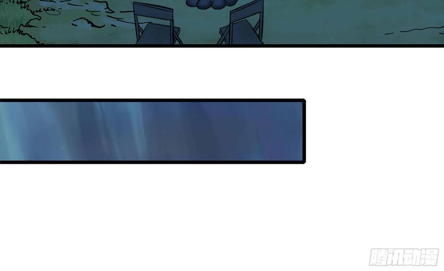 I Moved The BRICS In The Last Days Chapter 59 Gambar 80