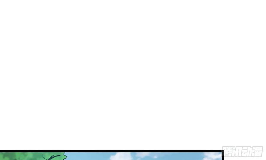 I Moved The BRICS In The Last Days Chapter 59 Gambar 81