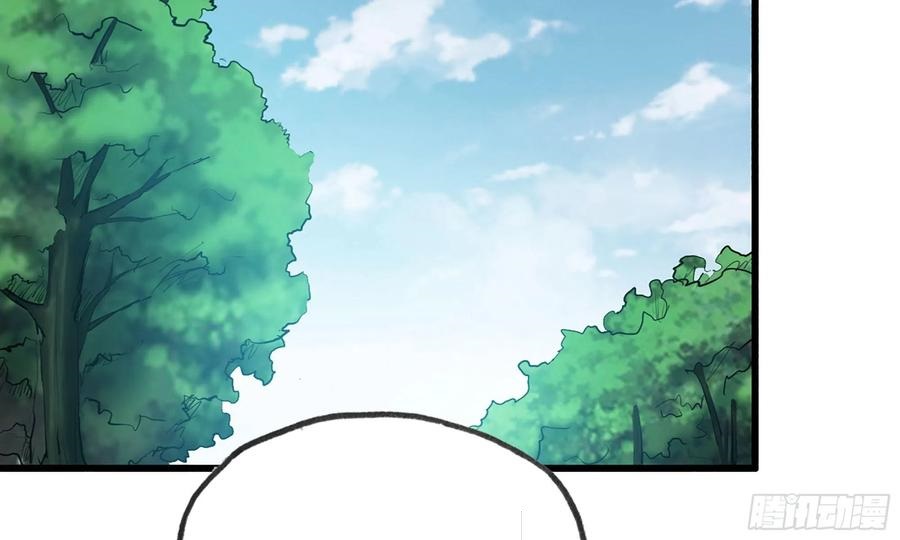 I Moved The BRICS In The Last Days Chapter 59 Gambar 82