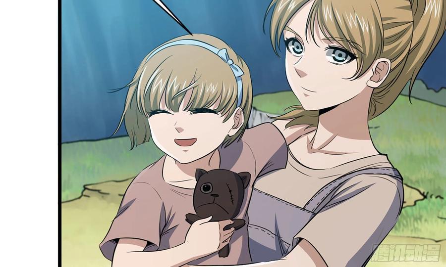 I Moved The BRICS In The Last Days Chapter 59 Gambar 88