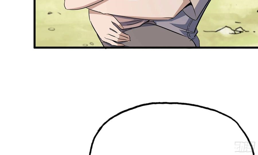 I Moved The BRICS In The Last Days Chapter 59 Gambar 89