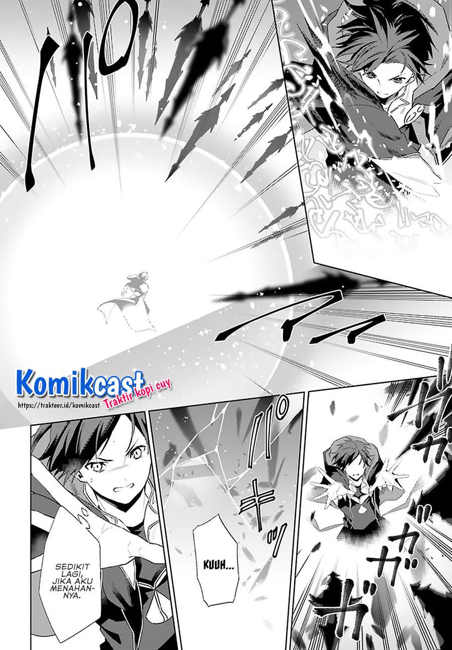 Kagami no Mukou no Saihate Toshokan: Kou no Yuusha to Itsuwari no Maou Chapter 14 Gambar 16
