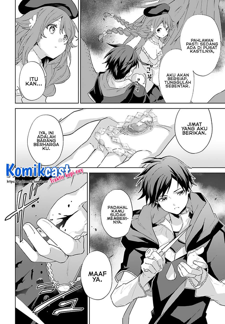 Kagami no Mukou no Saihate Toshokan: Kou no Yuusha to Itsuwari no Maou Chapter 14 Gambar 4
